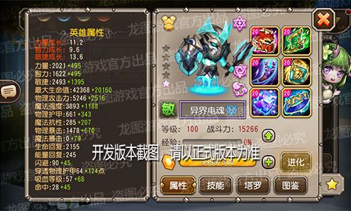 2.jpg