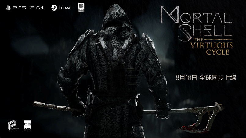 QQ截图20210819153641.png