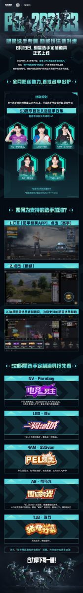 b8787ca996ad41999407dd77d5cc73f3.jpg