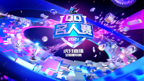 6122f945366c2.png