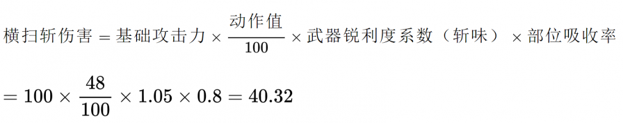 遊戲策劃應該多玩PC和主機，還是多玩手遊？