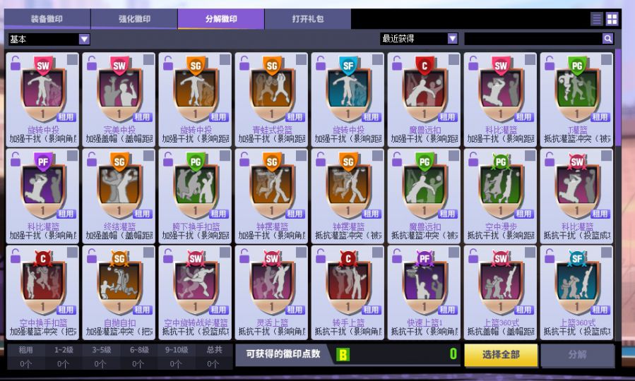 6.JPG