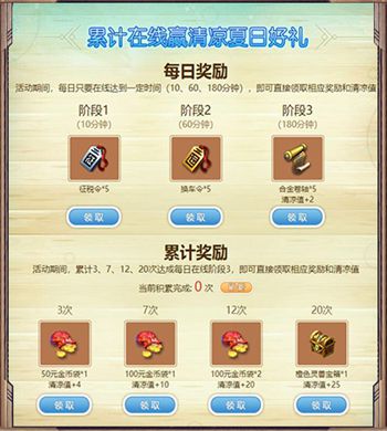 图5.jpg