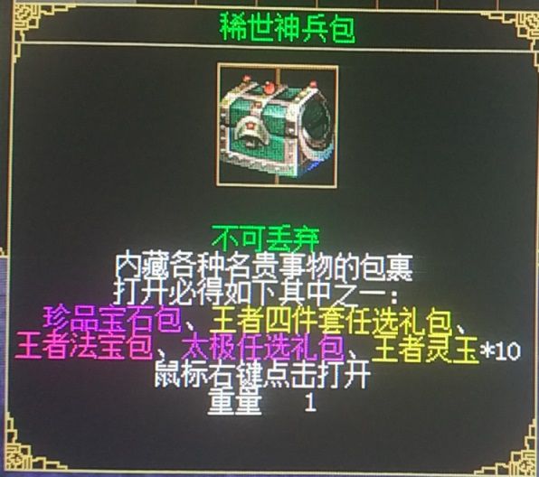 图3.JPG