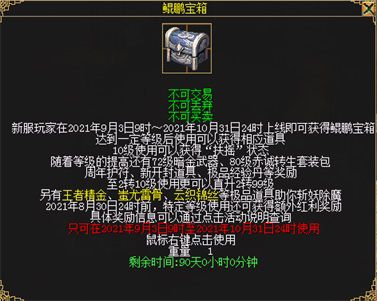 图9.JPG