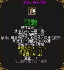 图10.JPG