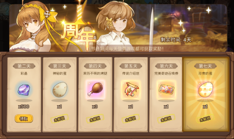 5.png