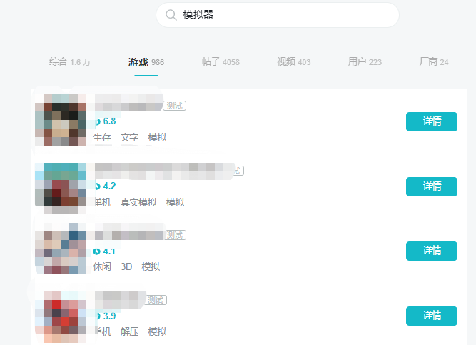微信图片_20210826135252.png