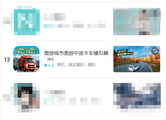 微信图片_20210826135316.png