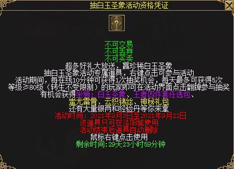 图2.JPG