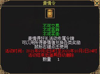 图4.JPG