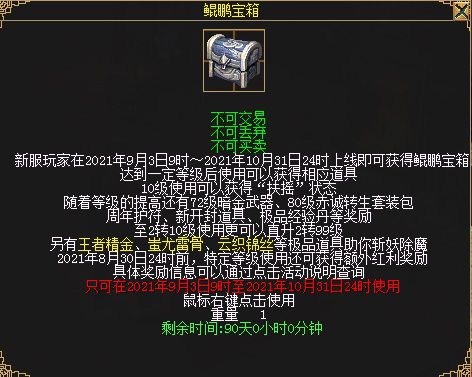 图3.JPG