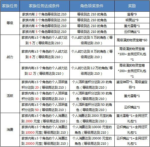 图10.JPG
