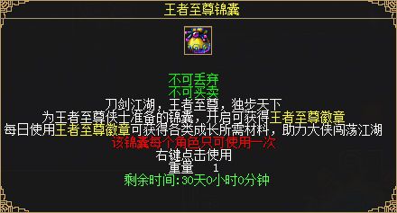 图7.JPG