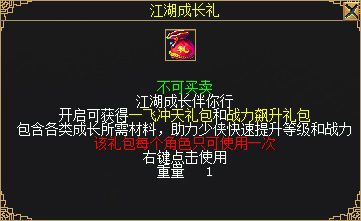 图8.JPG