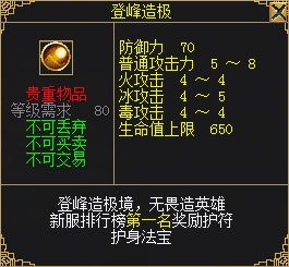 图14.JPG