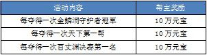 图12.JPG