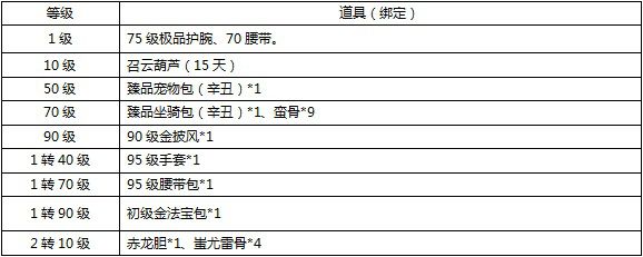图13.JPG