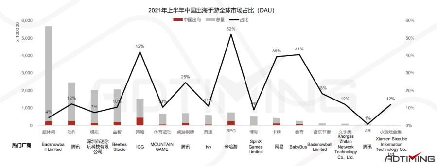 微信图片_20210827114524.png