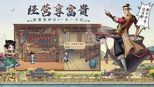 图2.jpg