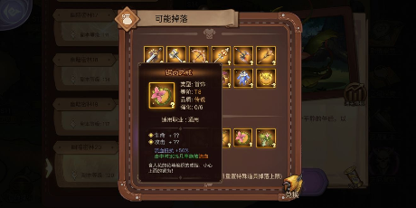 6.png