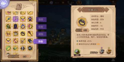 7.png