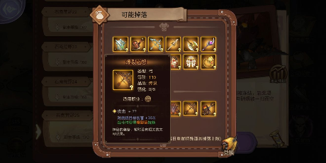 9.png