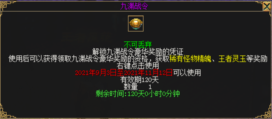图4.png