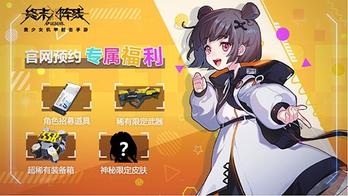 612d9a8db8e2b.png