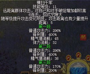 图4.JPG