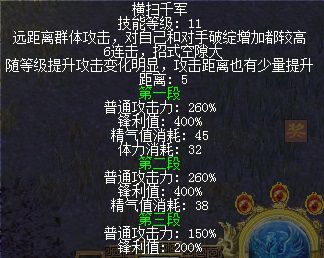 图3.JPG
