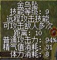 图6.JPG