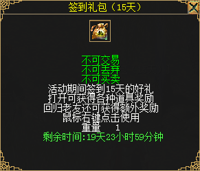 图2.png