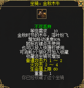图6.png