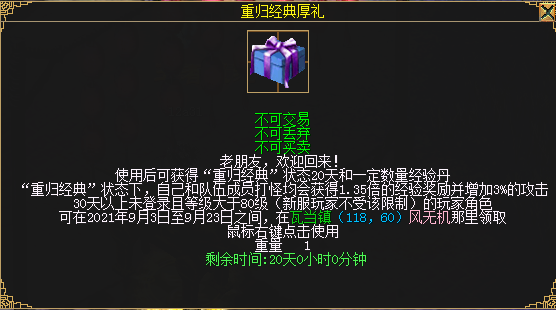 图4.png