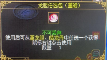 图3.png