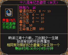 图5.png