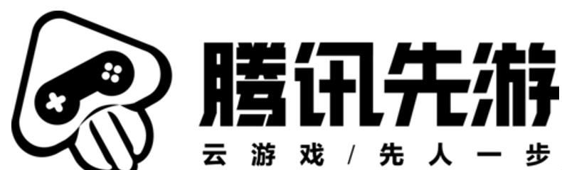 QQ截图20210907213845.jpg