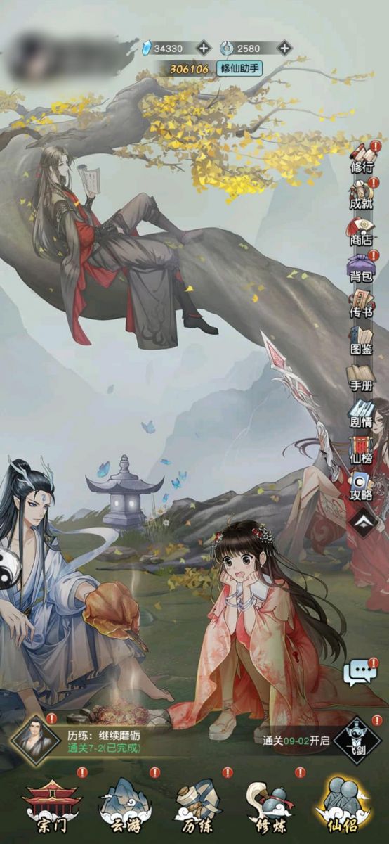 图片1.JPG