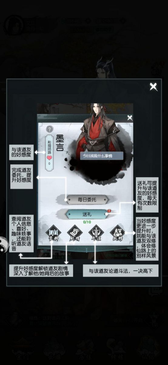 图片3.JPG
