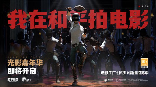 图2.jpg