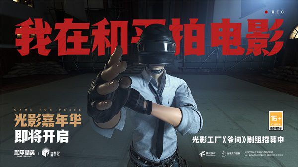 图4.jpg