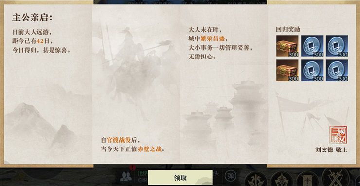 图片6.JPG