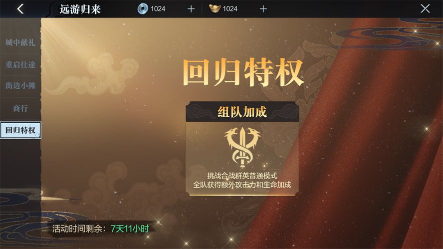 图片7.JPG
