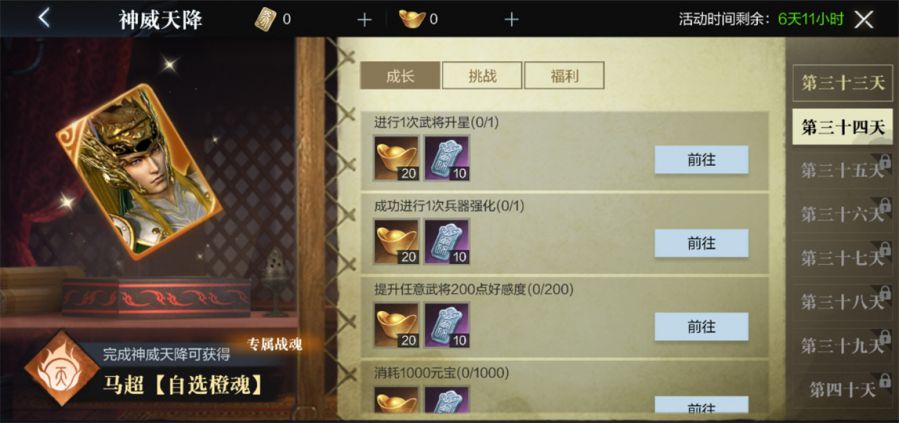 图片9.JPG