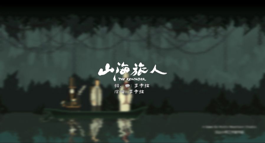 2-mv.jpg