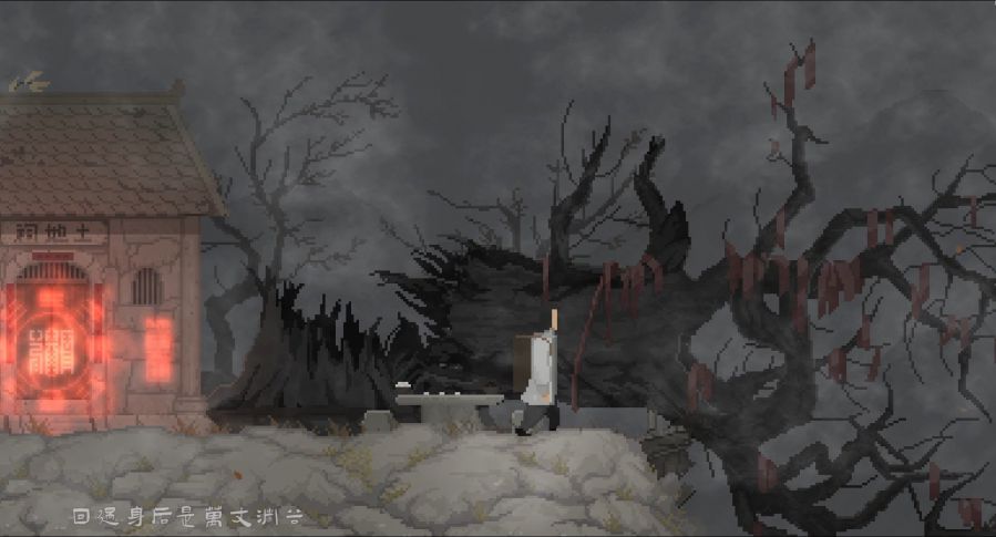4-mv.jpg
