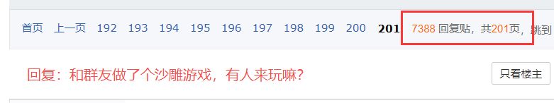 微信图片_20210908135631.png