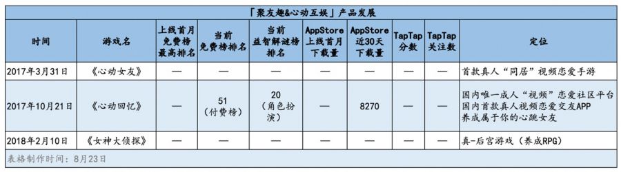 微信图片_20210908142930.JPG