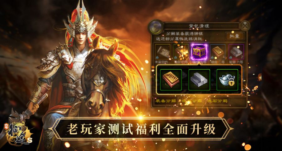 图6.JPG